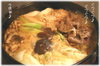 Hsukiyaki2