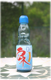 ramune