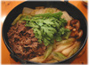 Sukiyaki