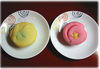 wagashi